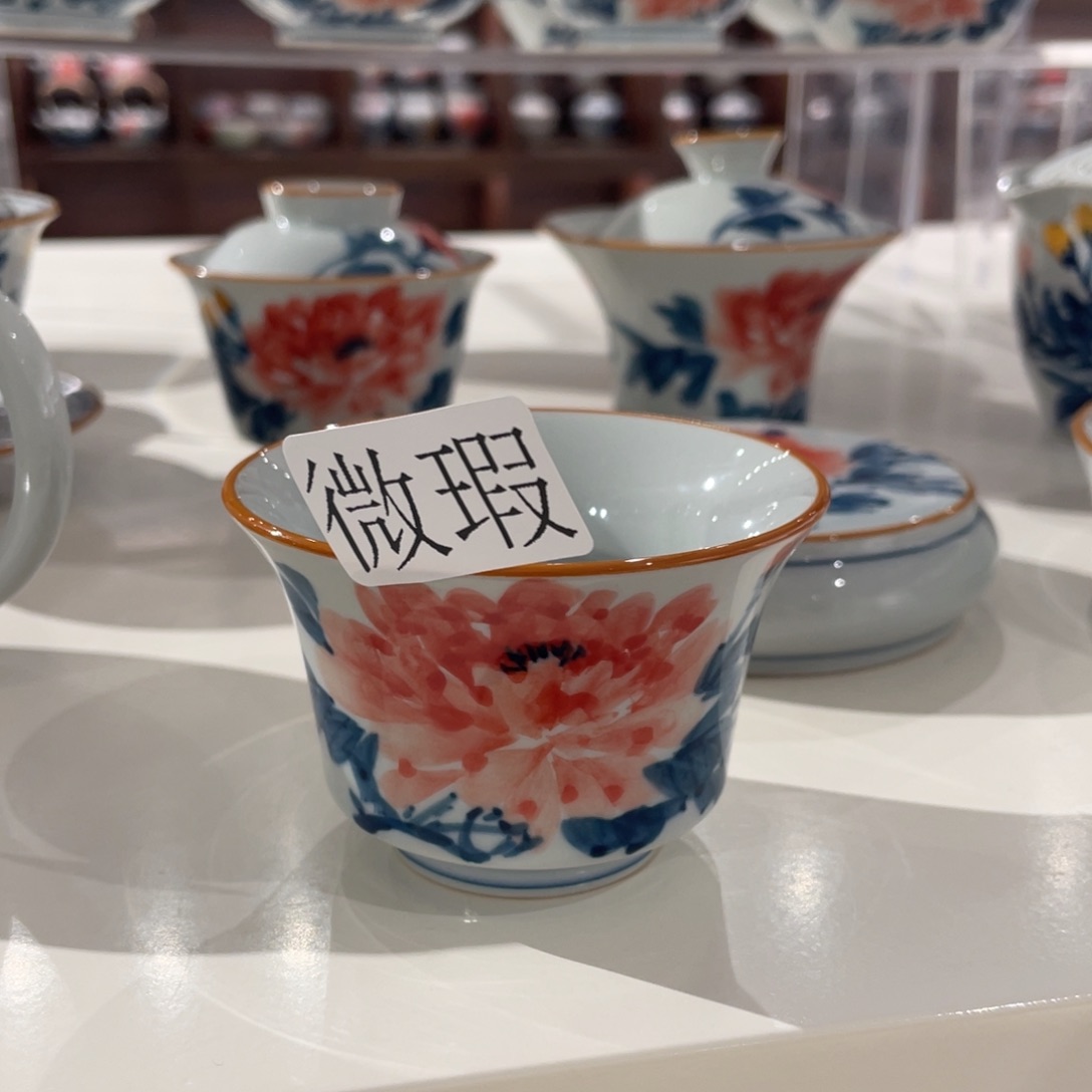 微瑕釉下彩纯手绘