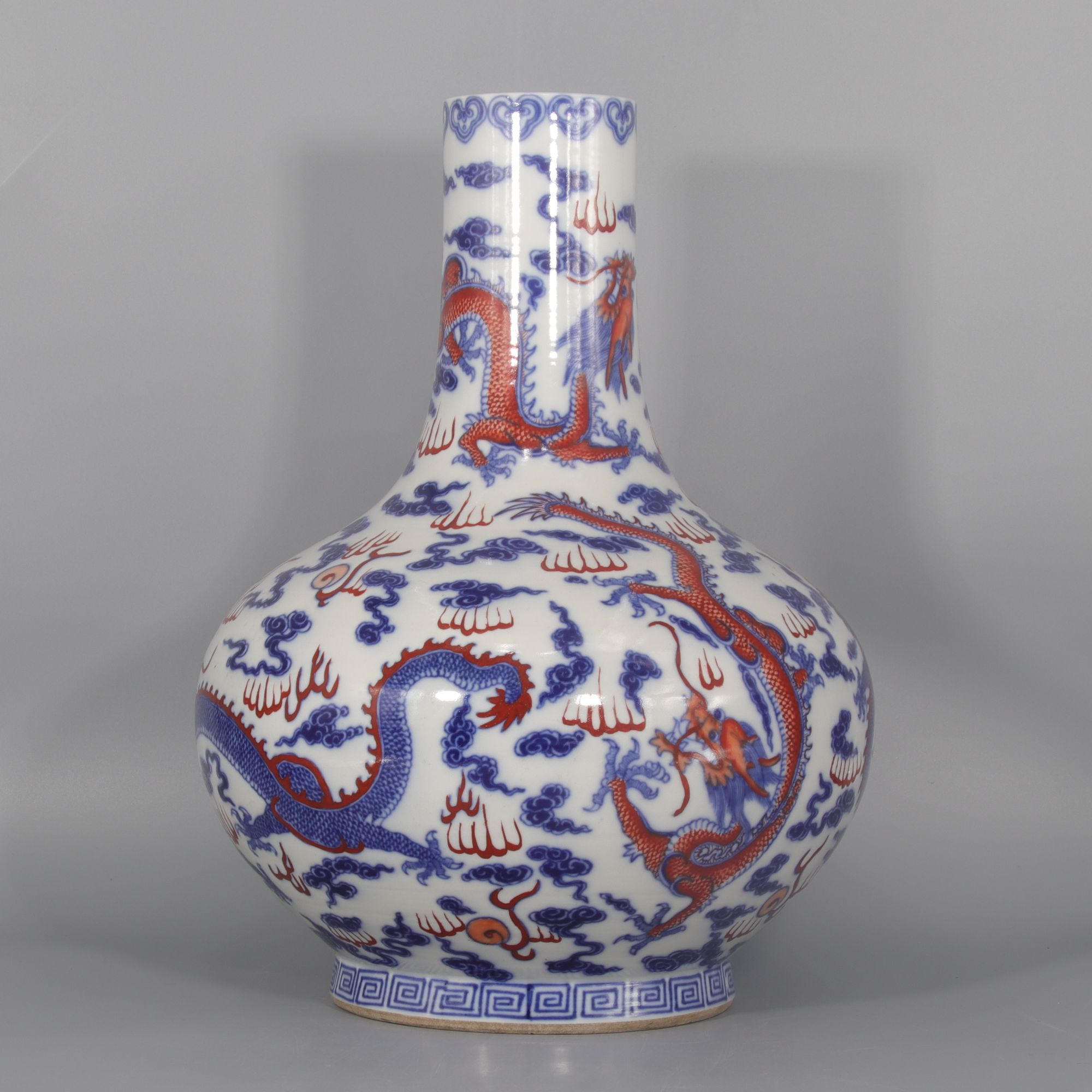 斗彩九龙纹荸荠扁瓶    H412-267