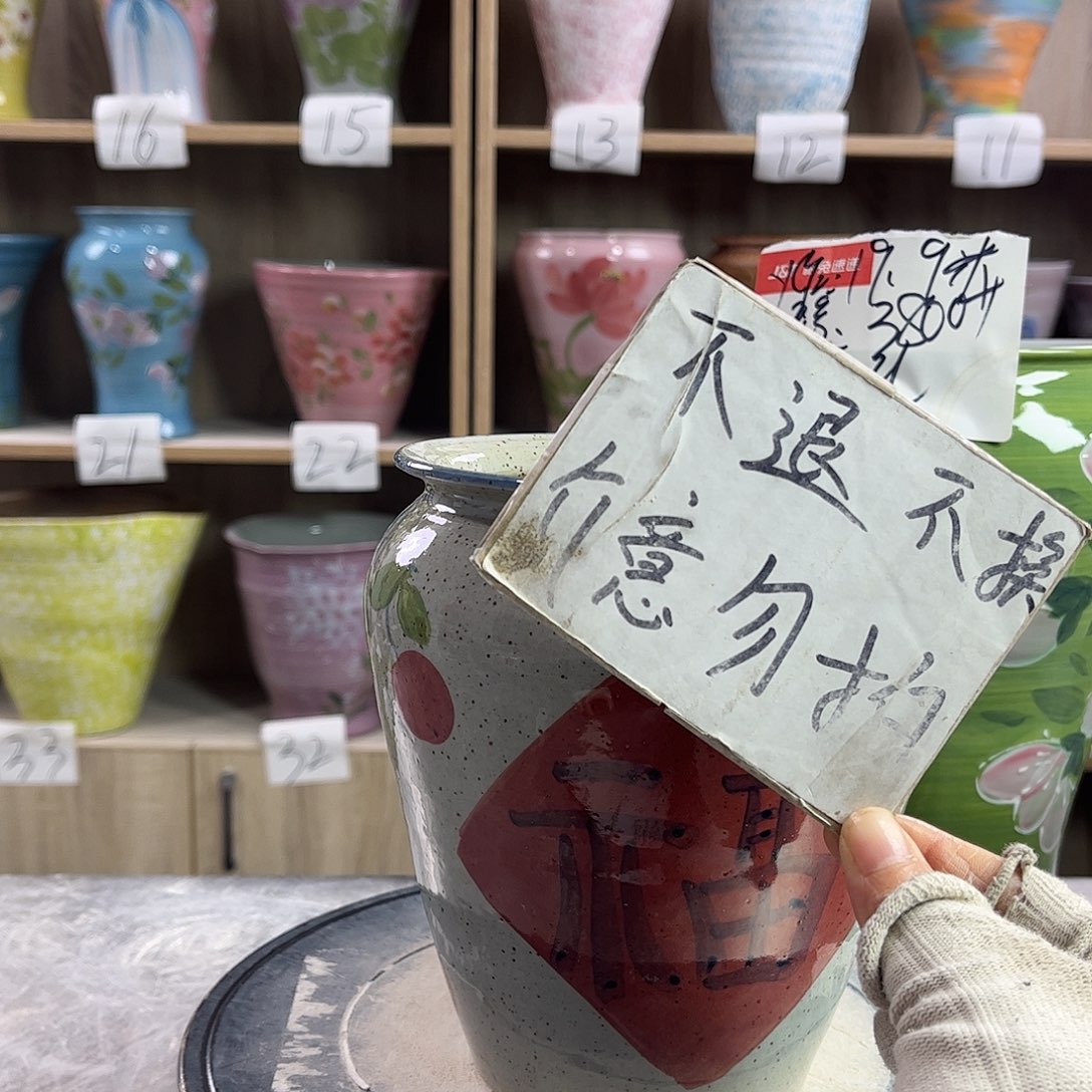 景德镇陶瓷花盆花盆