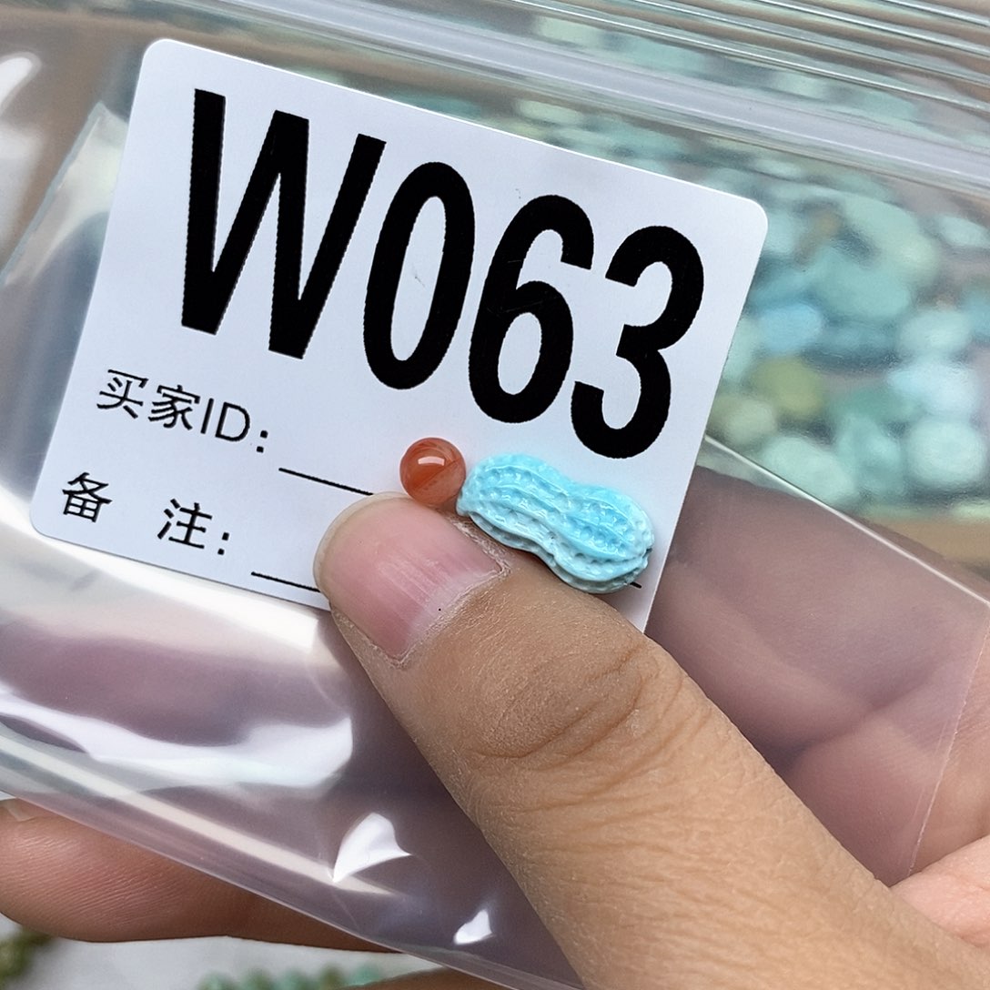 南红玛瑙配饰未镶嵌