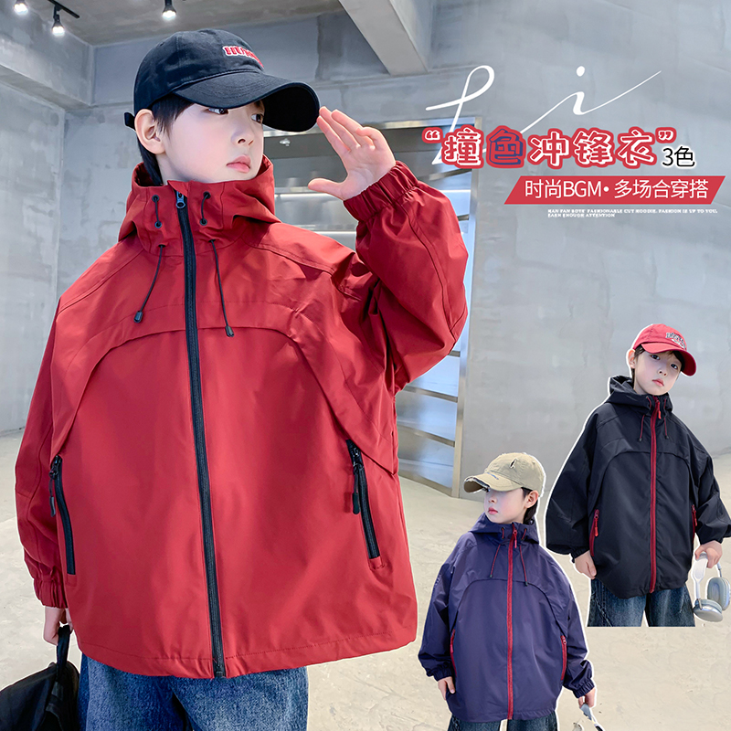 男童秋装新款冲锋衣外套2025帅气儿童春秋季青少年韩版夹克 8647