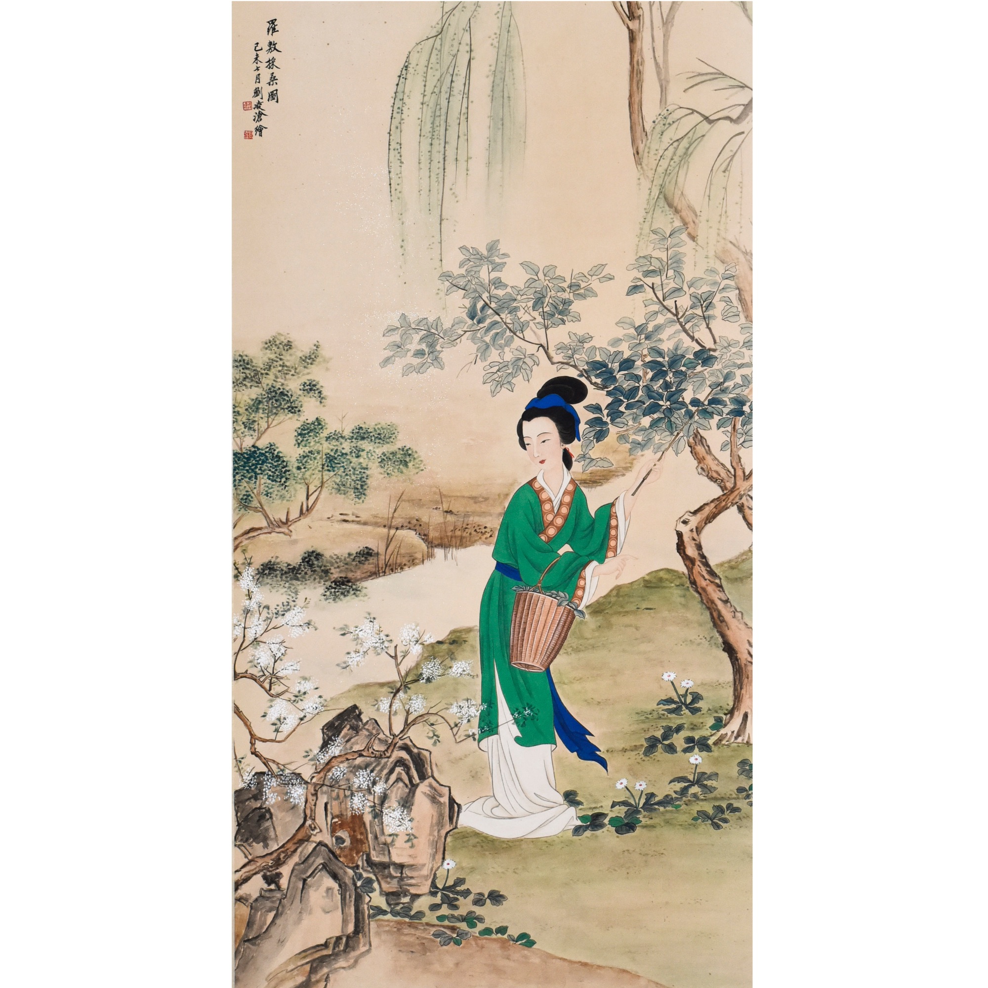 Lot 2572 刘凌沧 《人物画》 122cm*64cm