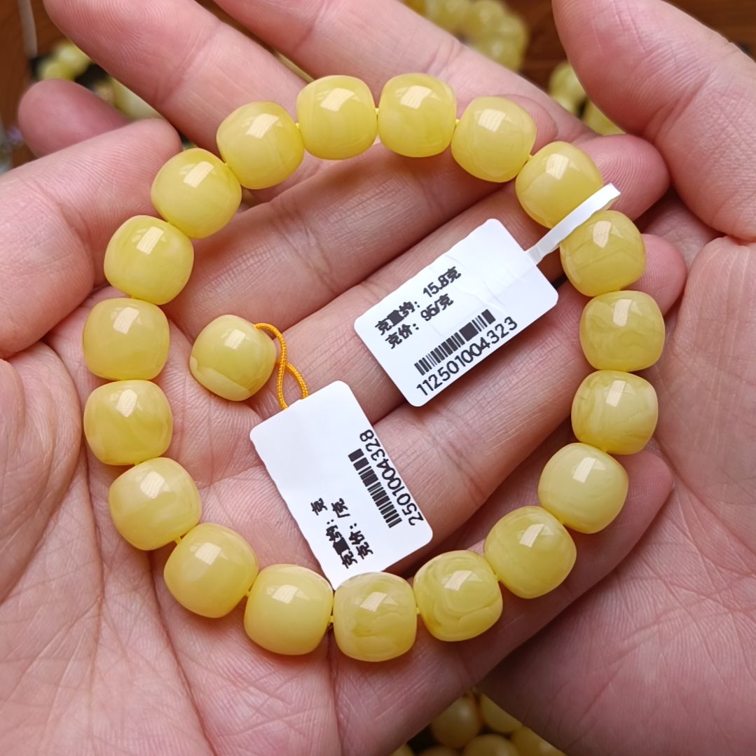 蜜蜡手链未镶嵌无***～11老型