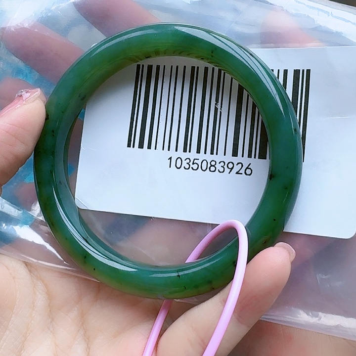 和田玉（碧玉）手镯未镶嵌5758包容