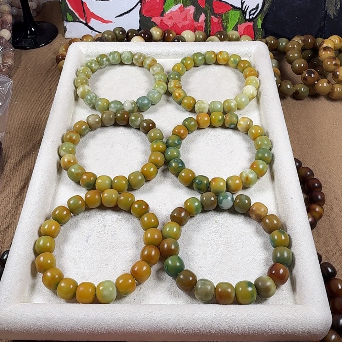 菩提根/象牙果吊坠苔黄玉卡14 