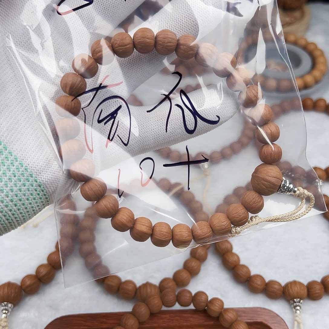 李***T手串猴头核桃南瓜