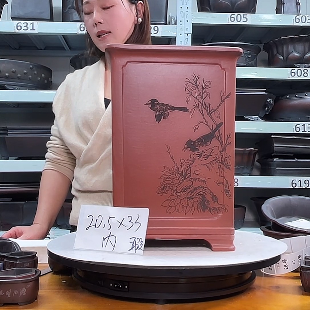 紫砂花盆宜兴紫砂13号