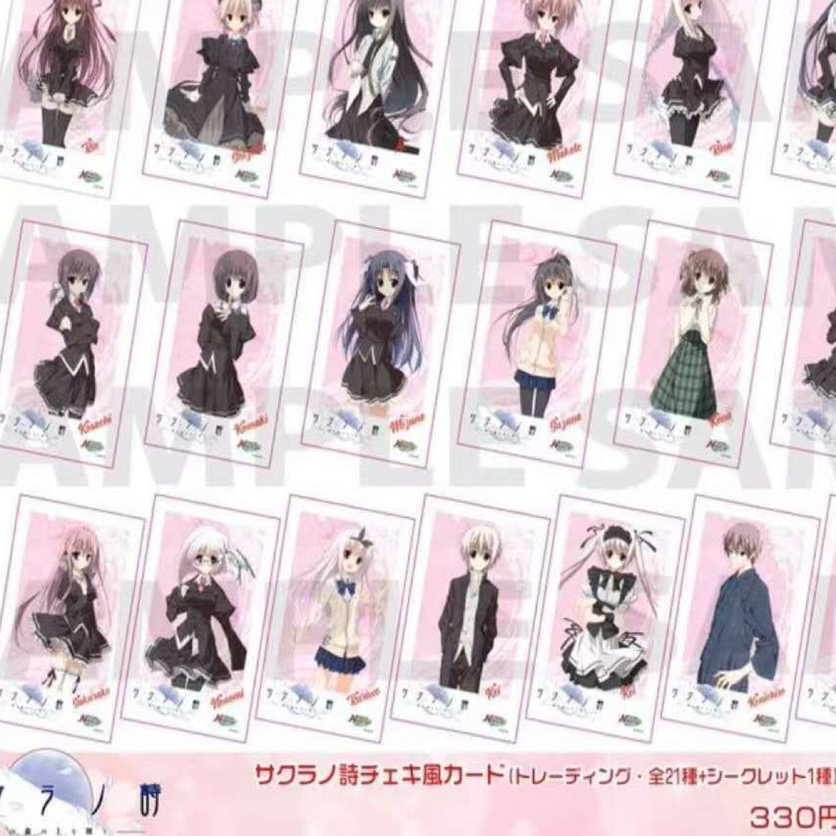 ［炽羽］樱之诗 10周年cafe联动拍立得 白色相簿亚克力（默认代拆）