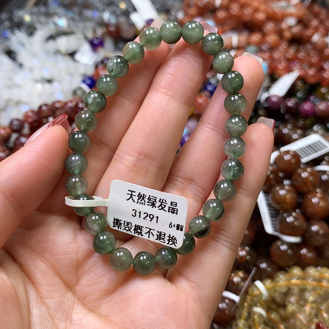 水晶手链未镶嵌，