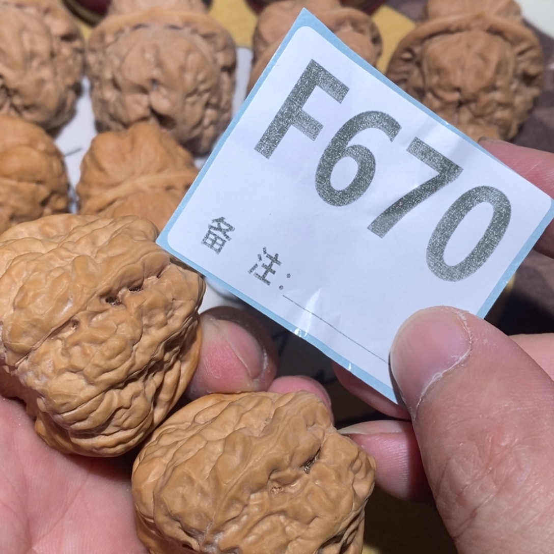 随***意文玩核桃把件蛤蟆头