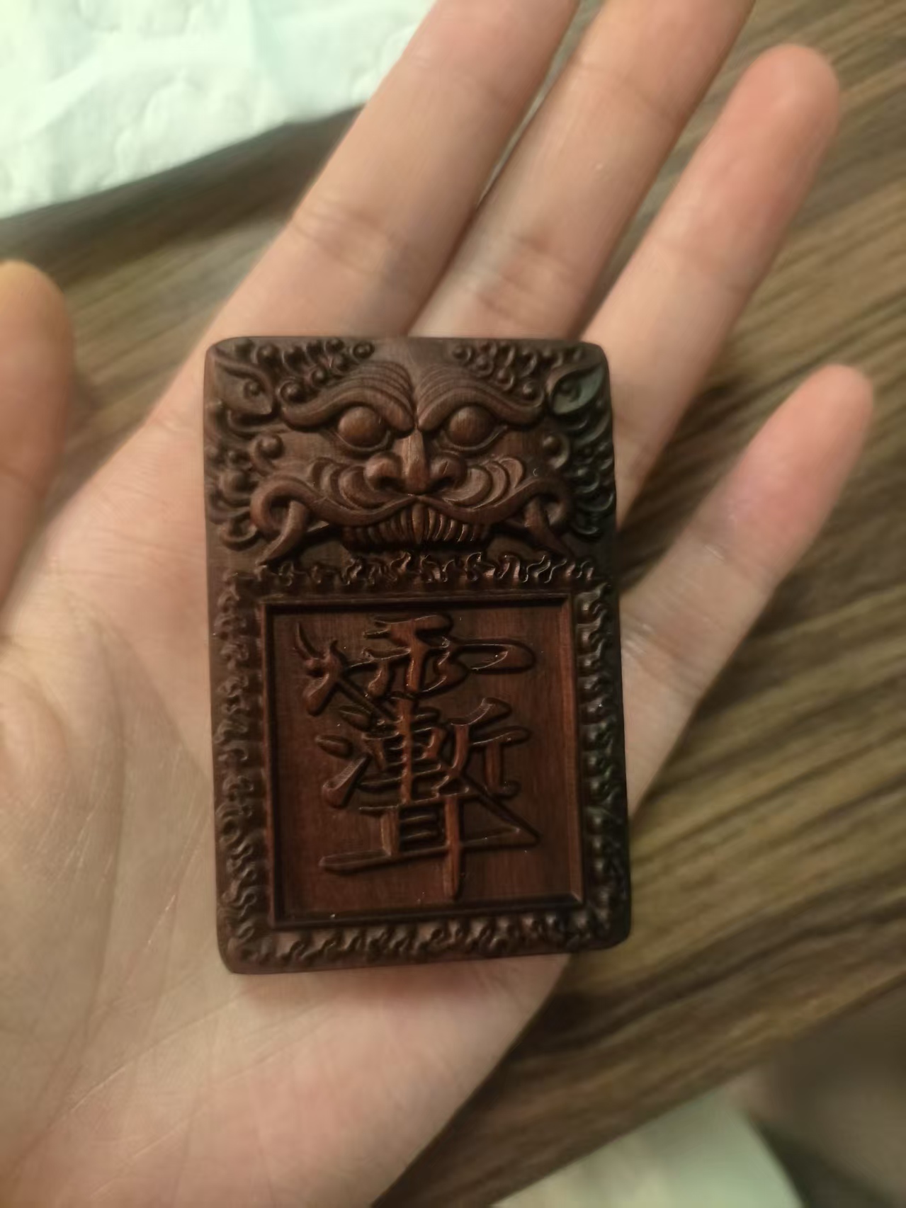 雷击枣木--兽头扛枪紫薇虎皮牌，直播间不展示拍品联系客服
