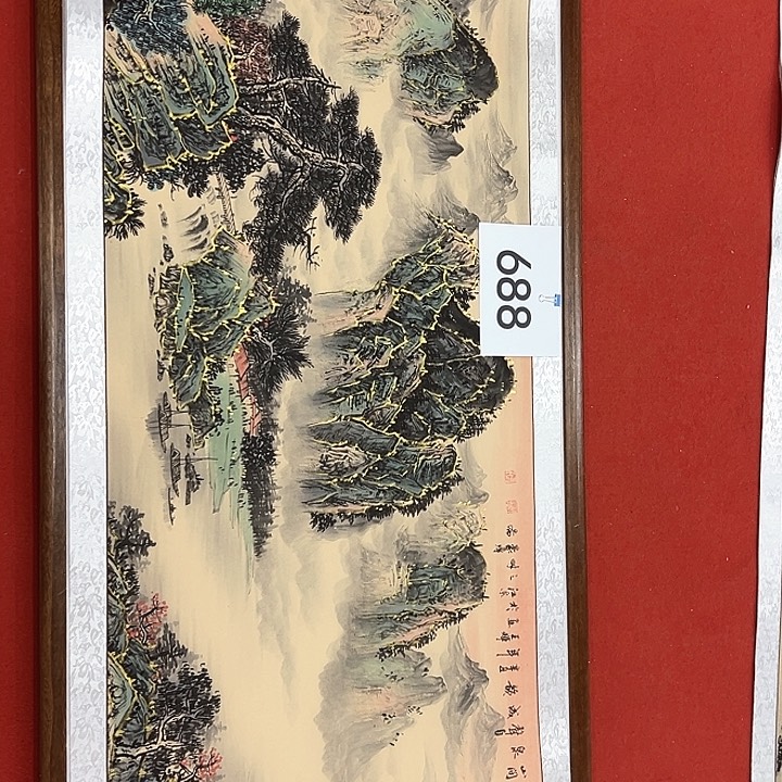 国画新年愿望希望大家身体健康快乐