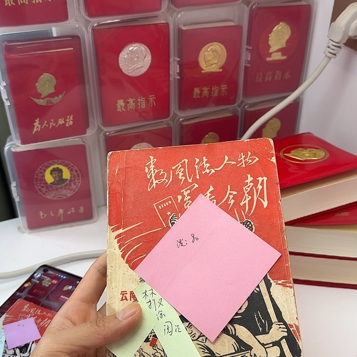 好书推荐的这本书是