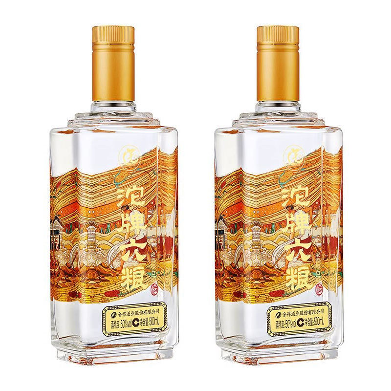 舍得沱牌六粮酒  浓香型白酒50度500ml*2瓶