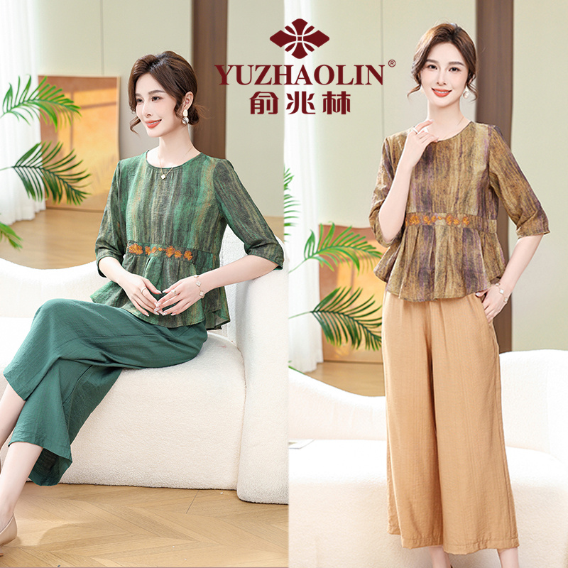 俞兆林中老年女装夏季七分袖时尚上衣妈妈装高贵气质洋气两件套装