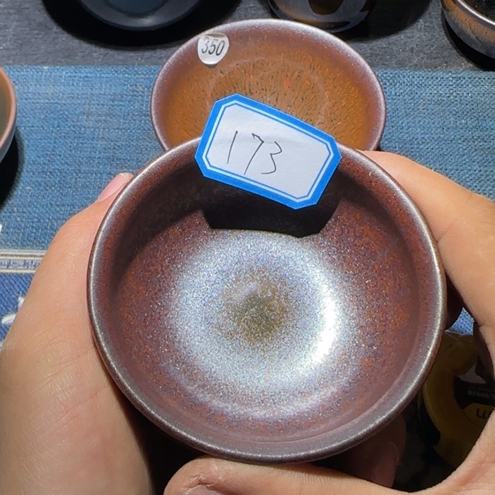 特***拉茶盏15米包邮，15米包邮