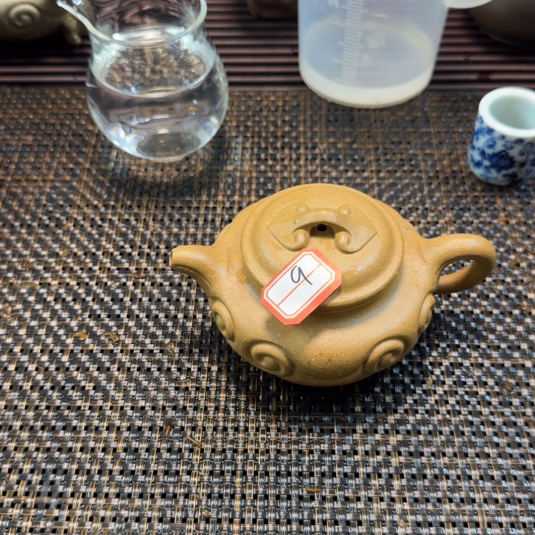9号黄金段如意仿古180CC微微瑕