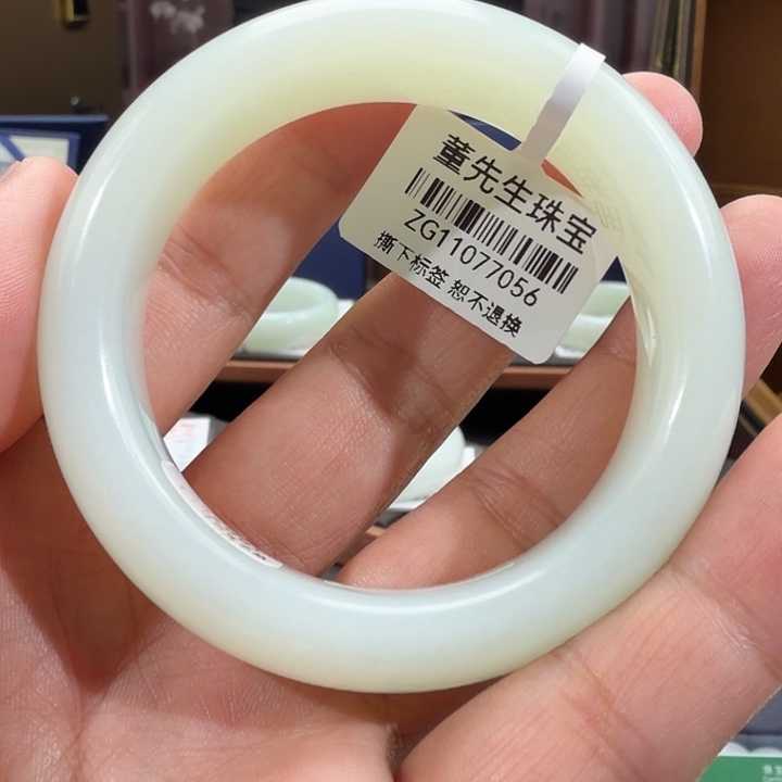 霁***风和田玉（白玉）未镶嵌手镯