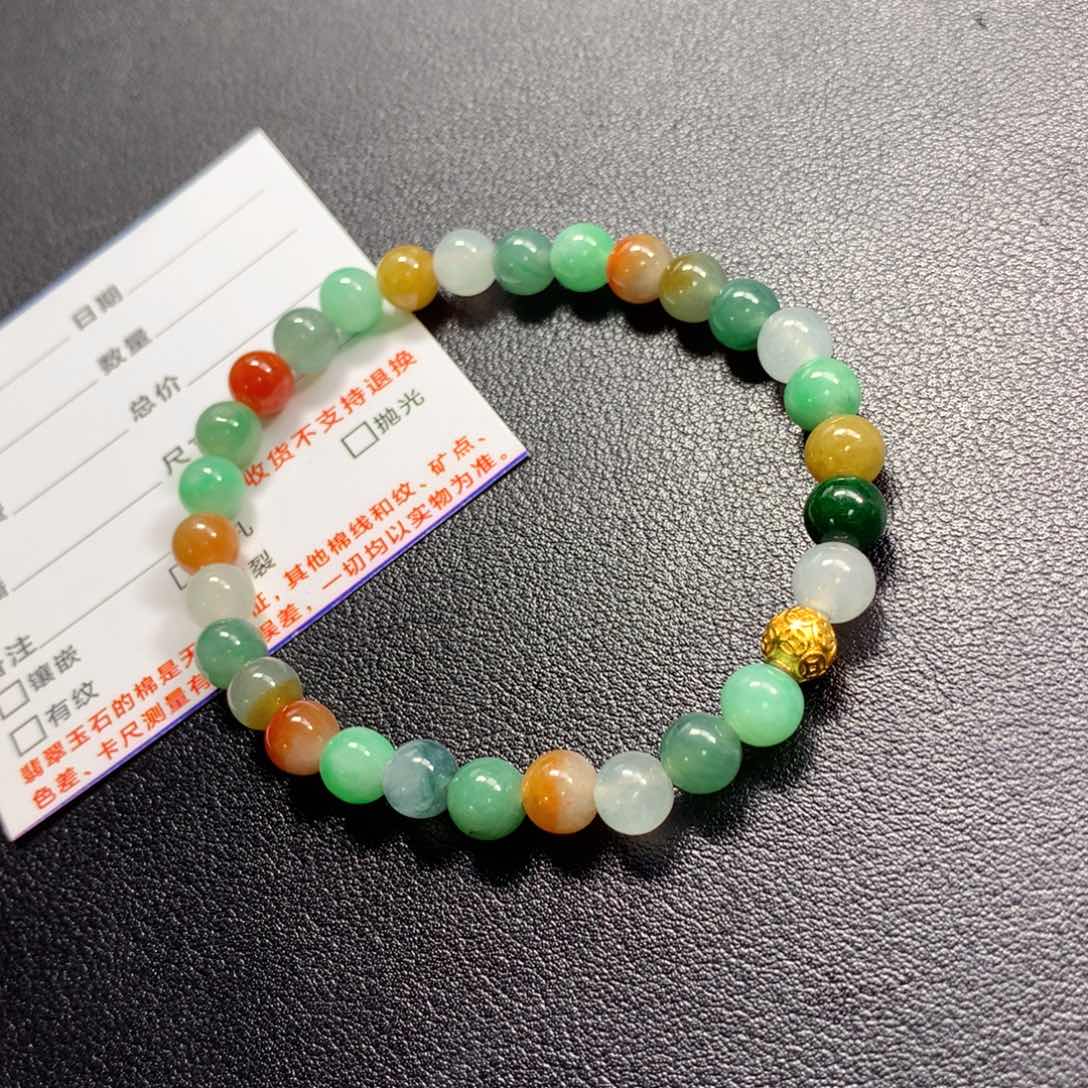 翡翠颈饰未镶嵌手串