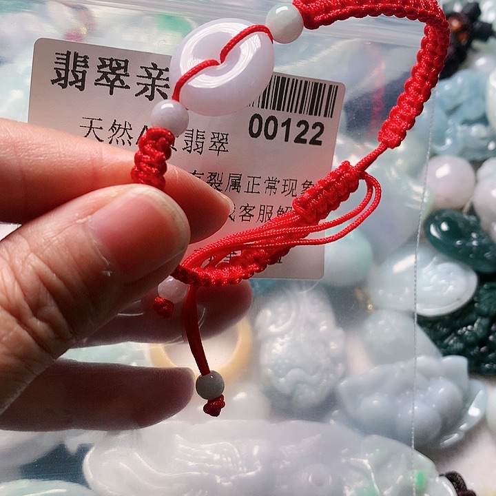 颈饰未镶嵌翡翠00000122