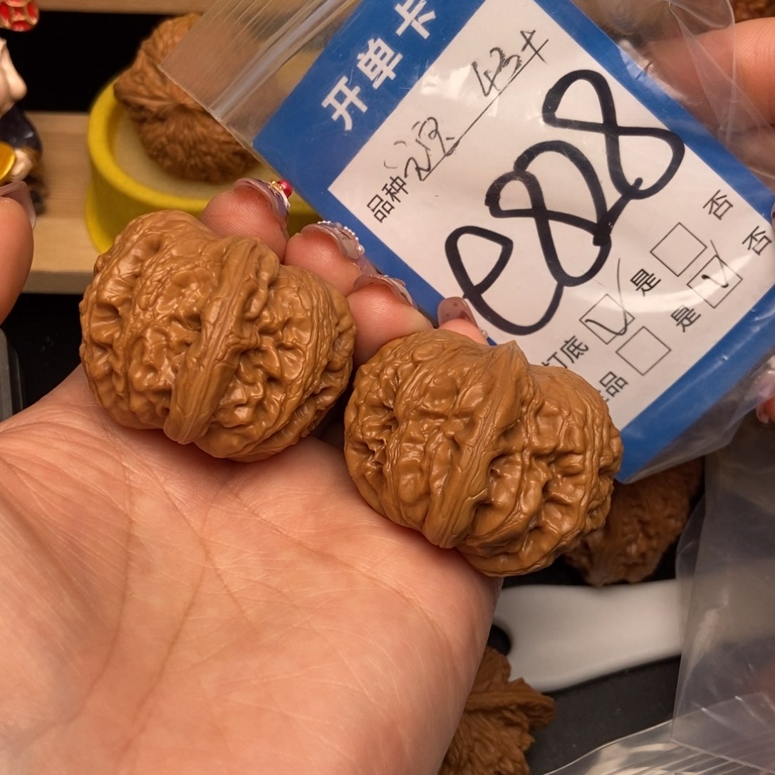 桃核吊坠核桃元宝