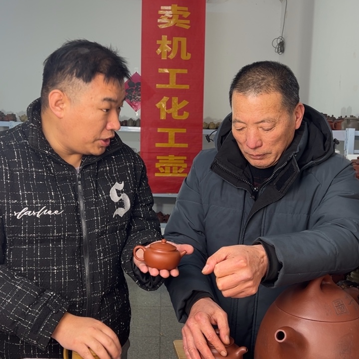 紫砂茶壶8888888888888