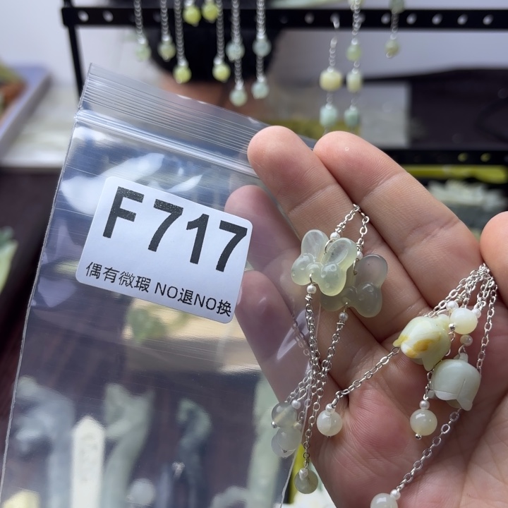 蛇纹石玉发饰合金冉*