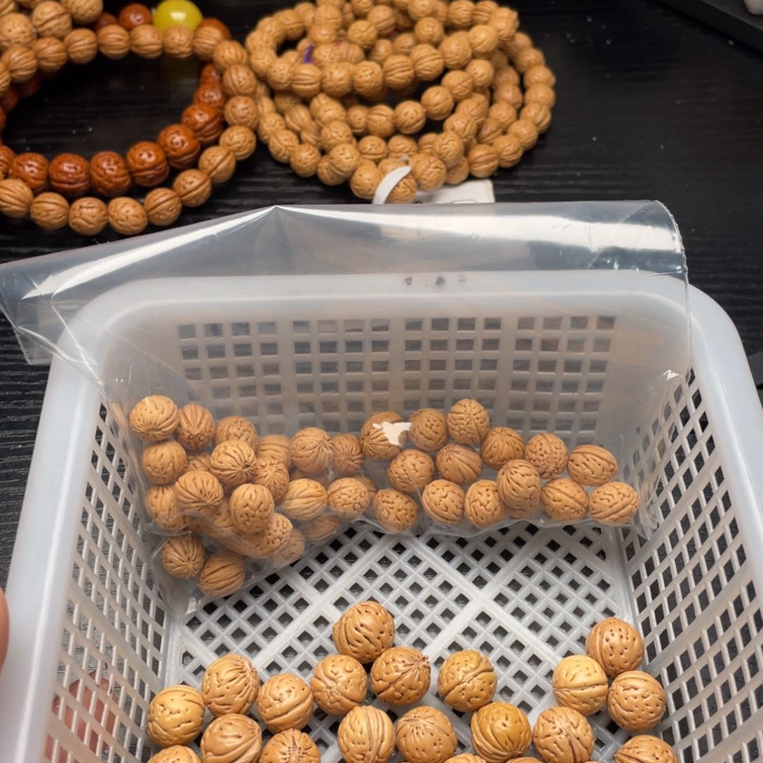 【闪购商品】不**辞散子发货20米