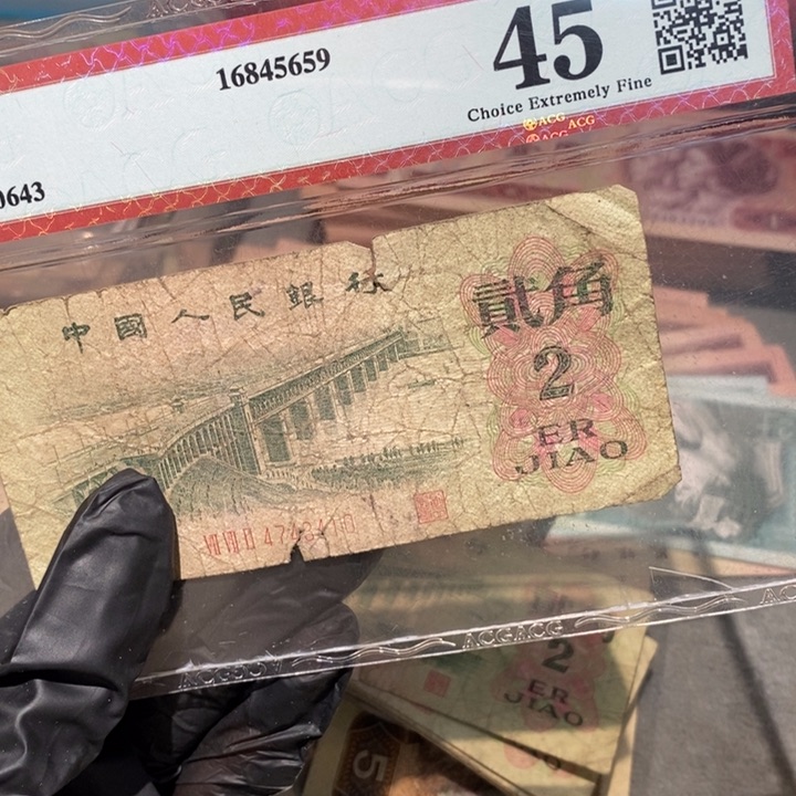 闪购链接88888888888888810