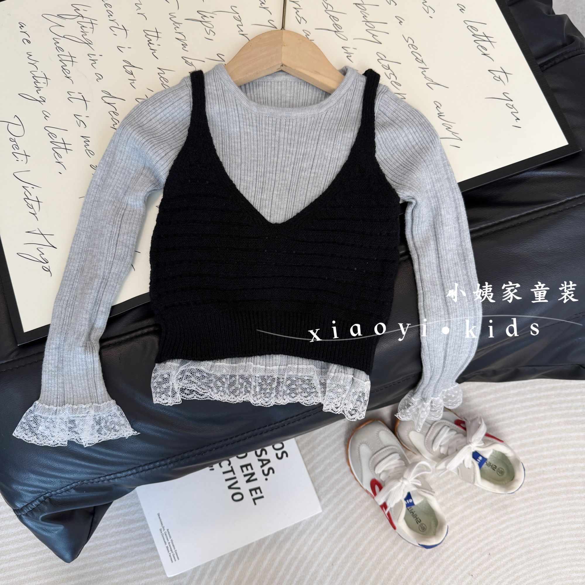 女童秋季新款针织套装洋气女宝宝蕾丝花边打底毛衣针织吊带两件套