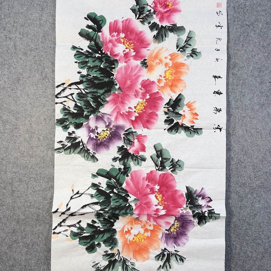 国画012 牡丹之歌传情传中之美