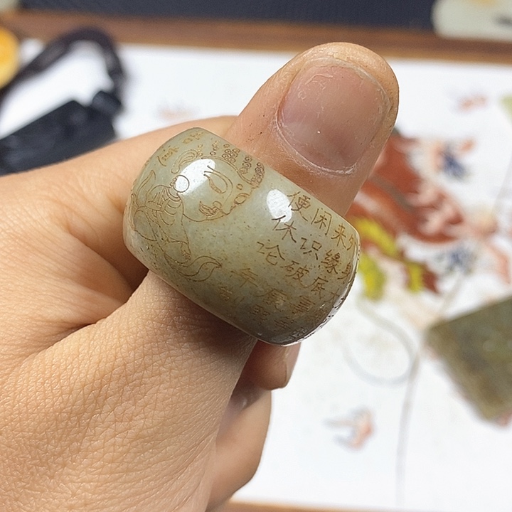 紫砂闪购商品一图一物