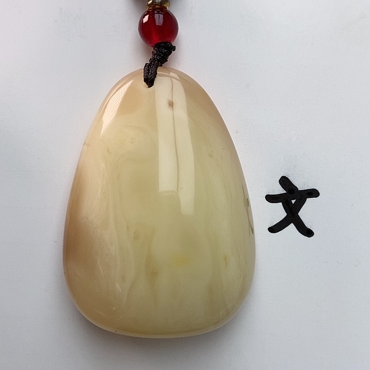 琥珀裸石未镶嵌天然56