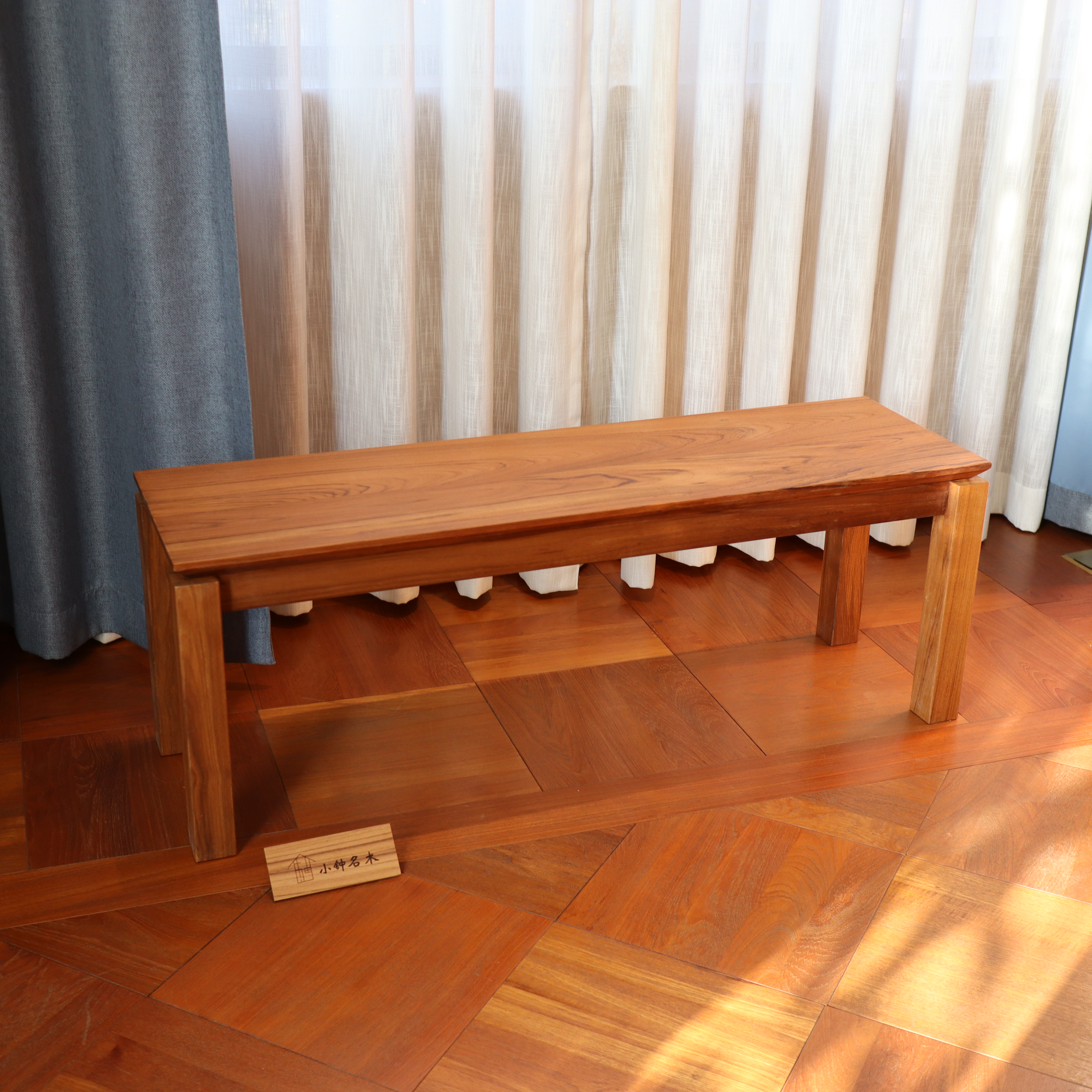 小钟 墩墩条凳 缅甸柚木实木条凳床尾凳长条凳板凳现代原木风餐桌
