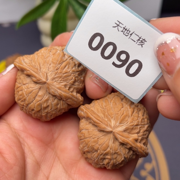 文玩核桃把件40南瓜墩90