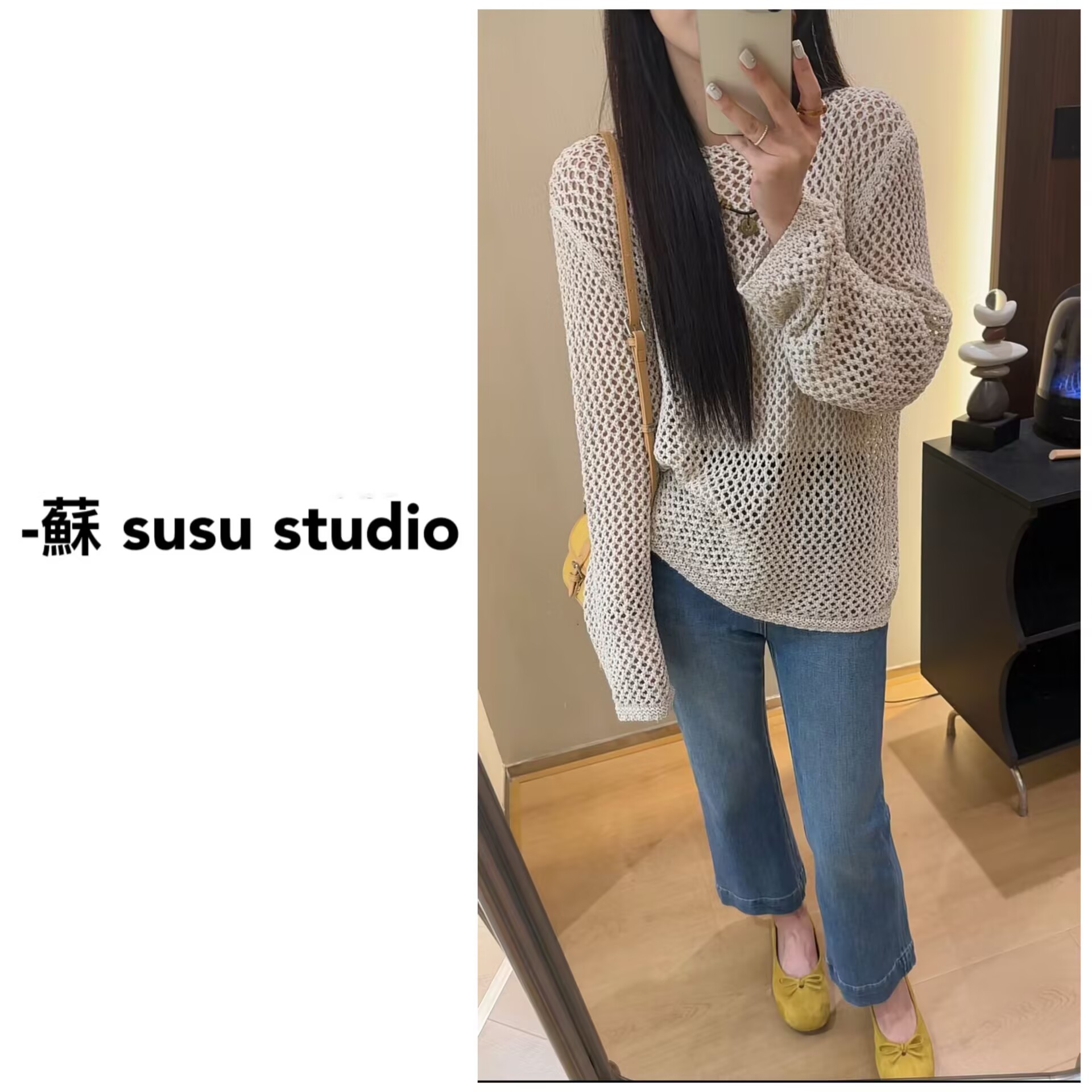 2025早春新款欧货大版防晒衫慵懒风宽松镂空百搭长袖针织衫女