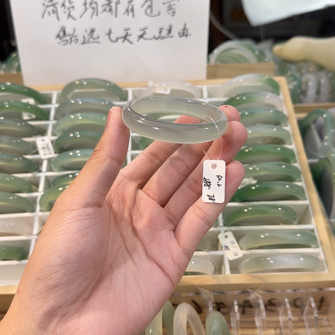手镯玛瑙/玉髓未镶嵌圈口50.2
