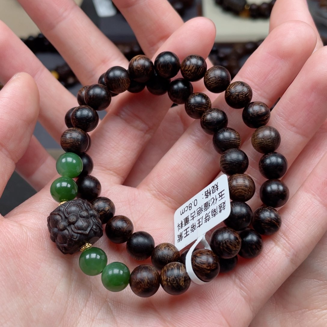 【闪购商品】沉香手串越南芽庄帝王紫玉化瘤疤0.8