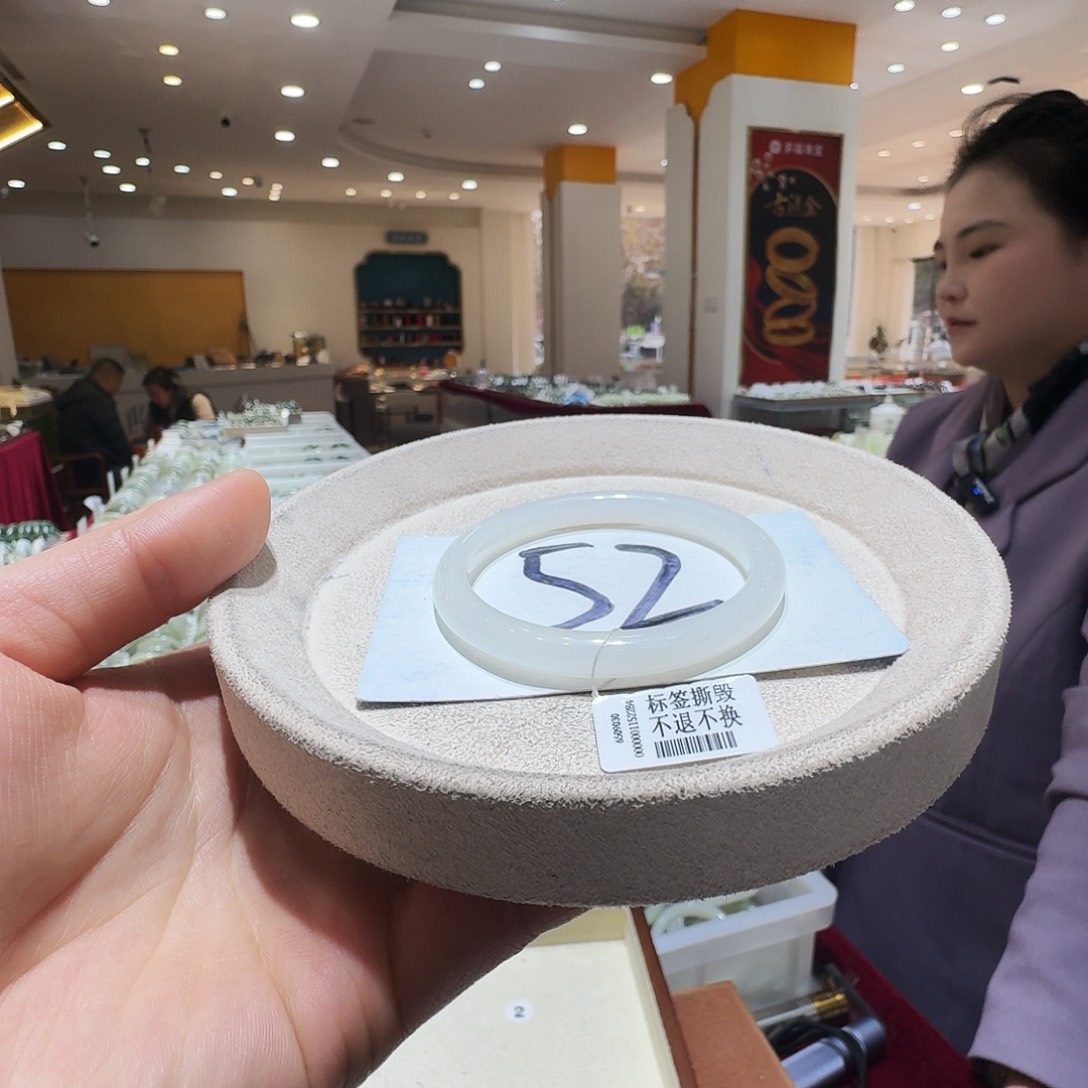 和田玉未镶嵌手镯84