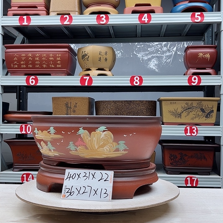 紫砂花盆紫砂花盆