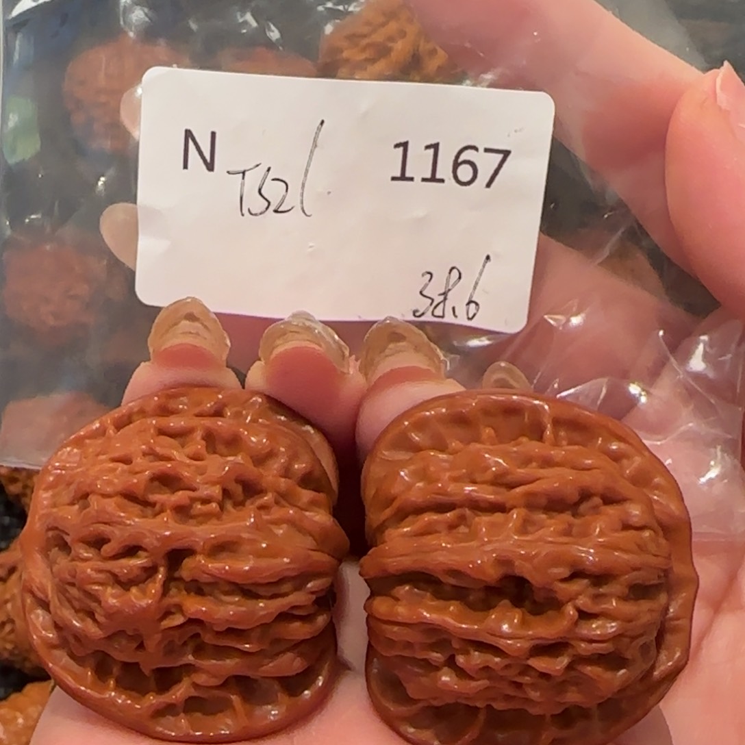 桃核吊坠用***6四座楼38精品