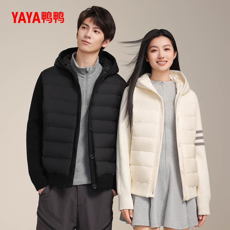 YAYA/鸭鸭情侣同款时尚百搭短款春秋冬季连帽保暖羽绒服24XB1061