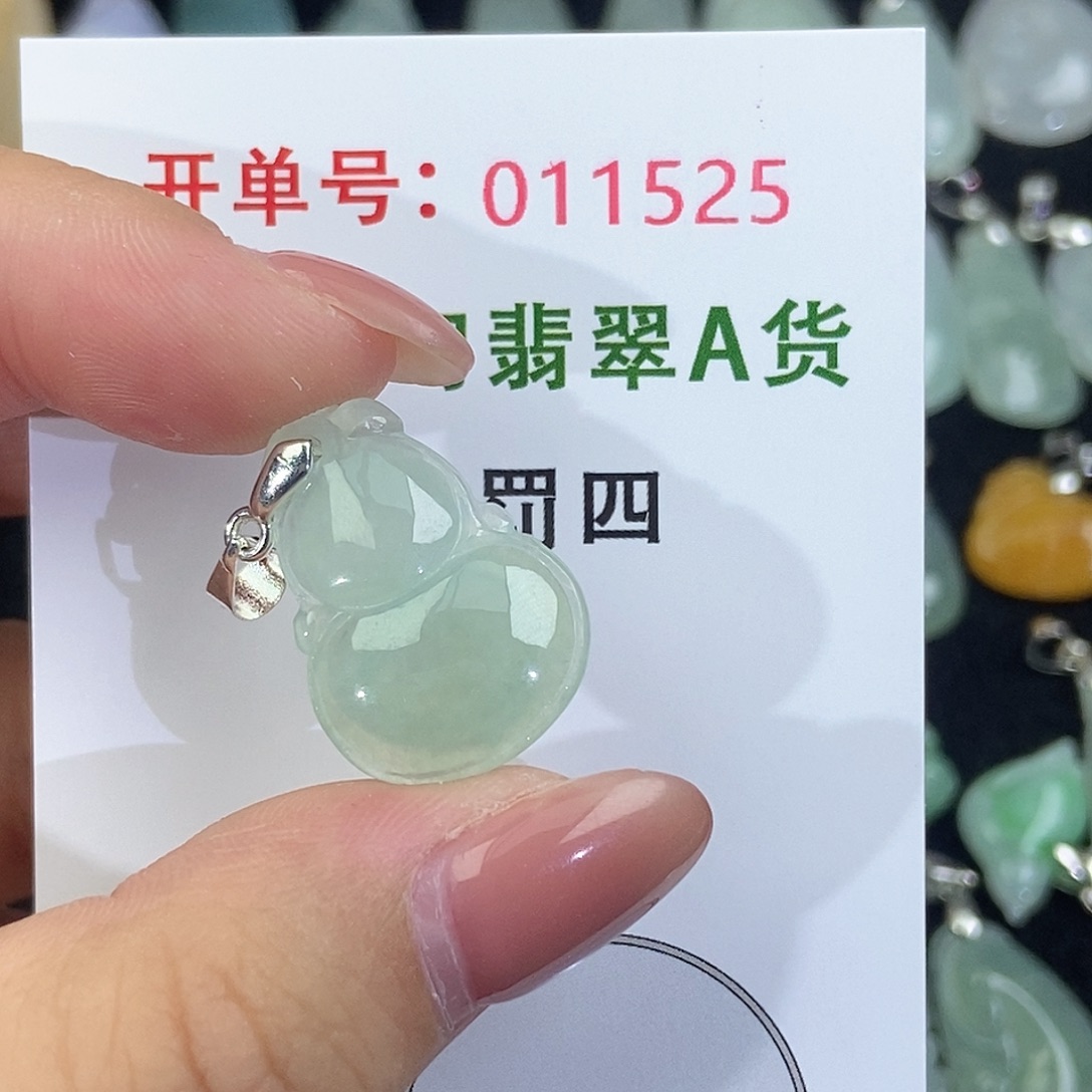 翡翠未镶嵌颈饰天然