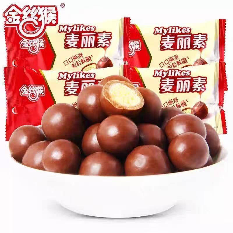 麦丽素夹心巧克力豆原味跳跳糖混合味童年怀旧网红零食