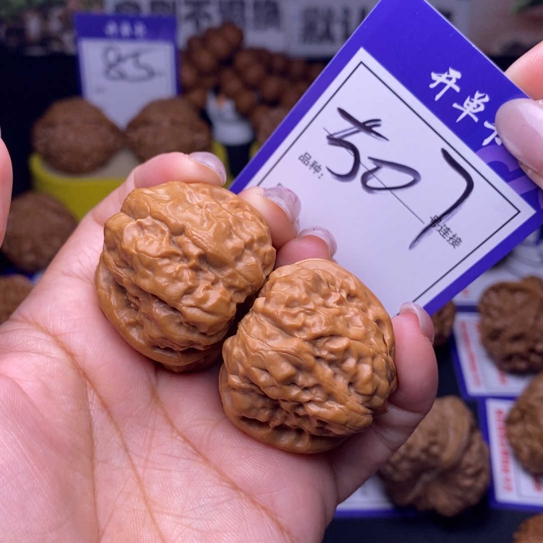 吊坠文玩核桃507号链接娃娃3.6尺