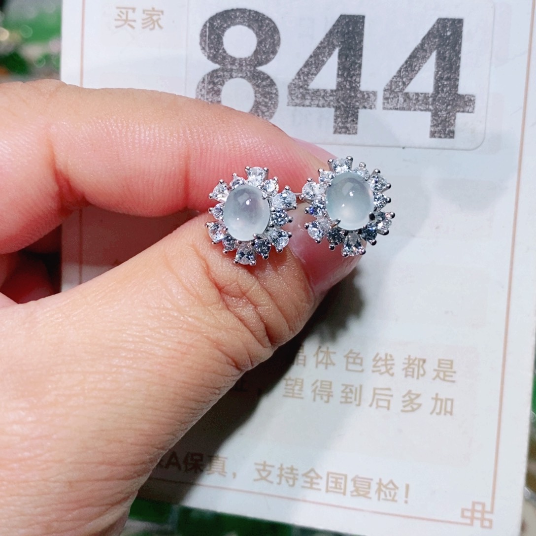 【闪购商品】未镶嵌挂件翡翠裸石