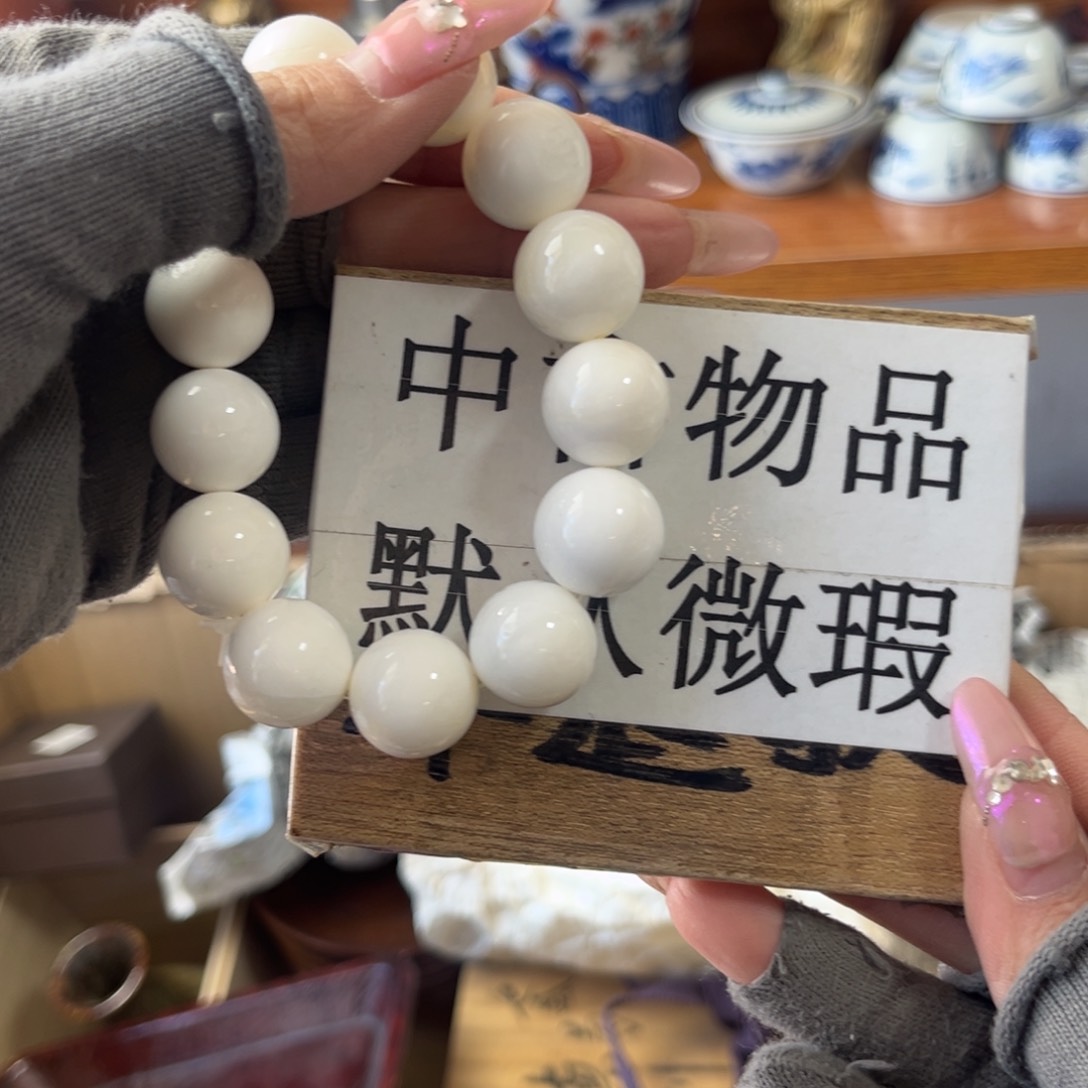 谨慎对待，谢谢合作