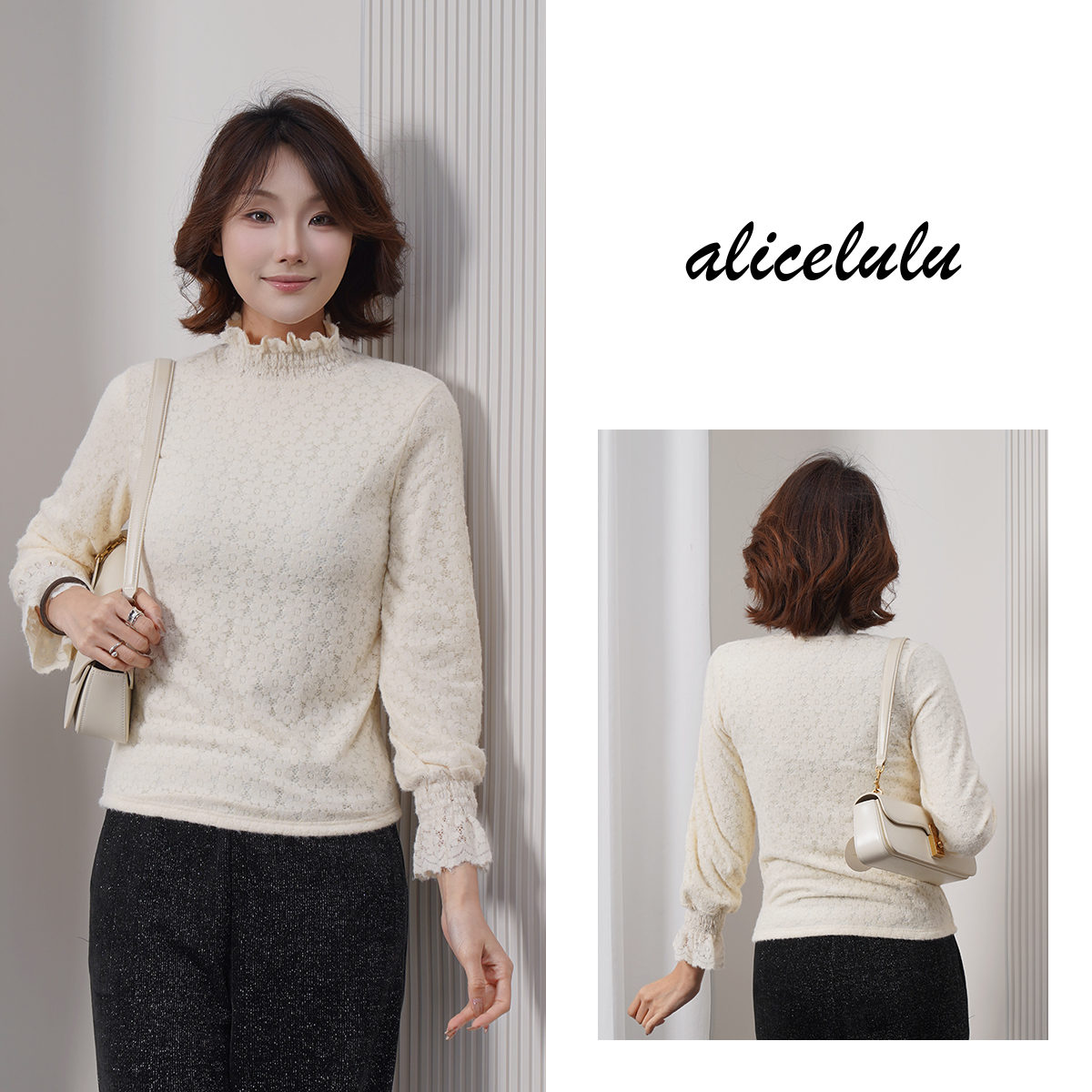 alicelulu 古堡千金.磨毛蕾丝针织衫洋气立领喇叭袖 S1035692T