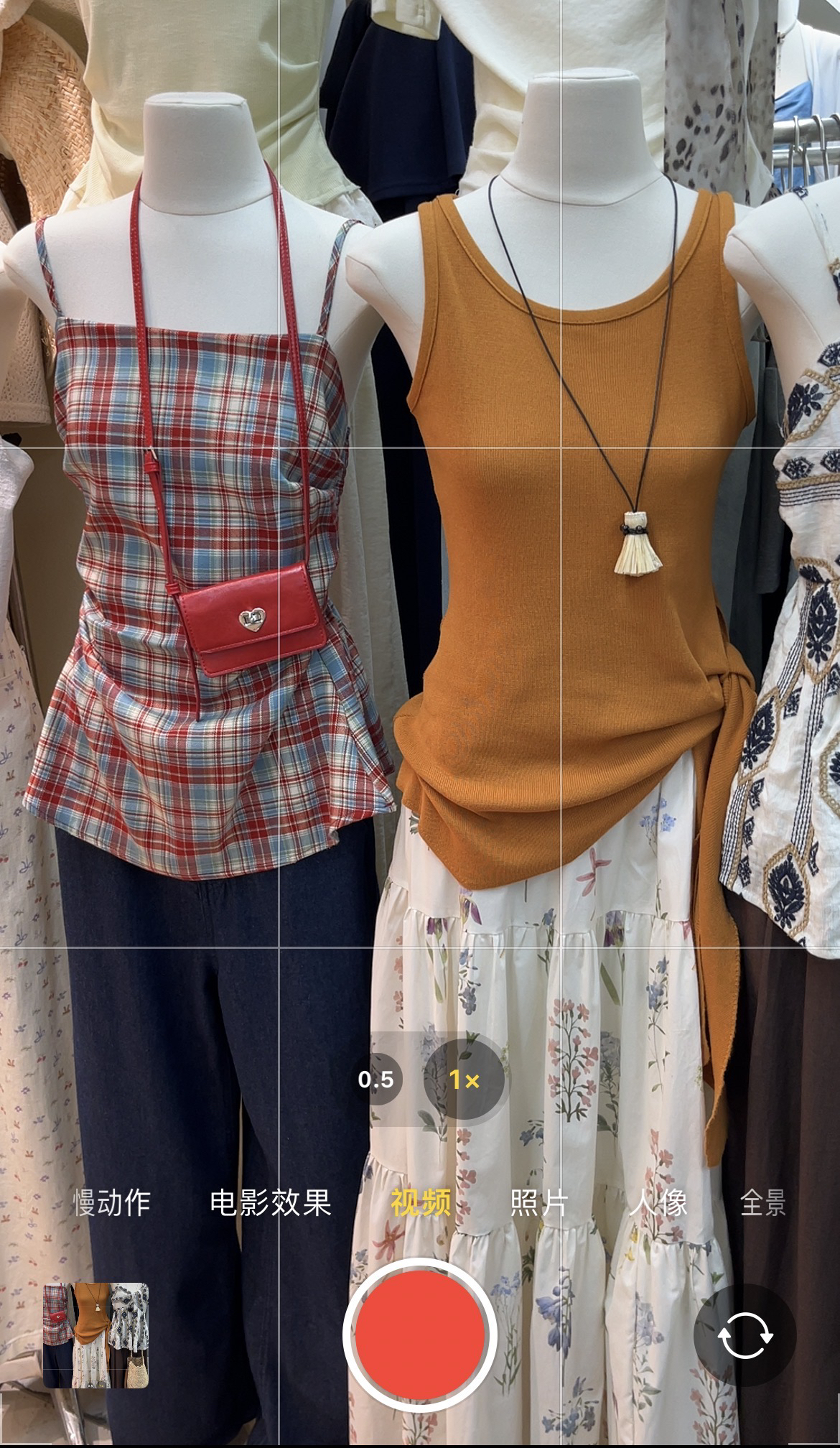 福利孤品上衣No退No换