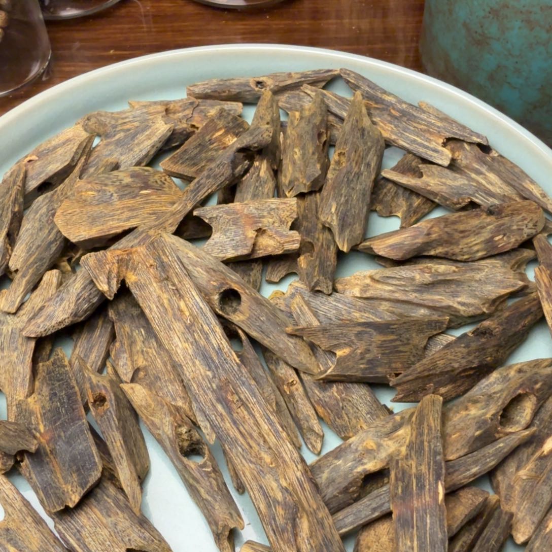 沉香沉香碎屑沉水乌身原叶20g+